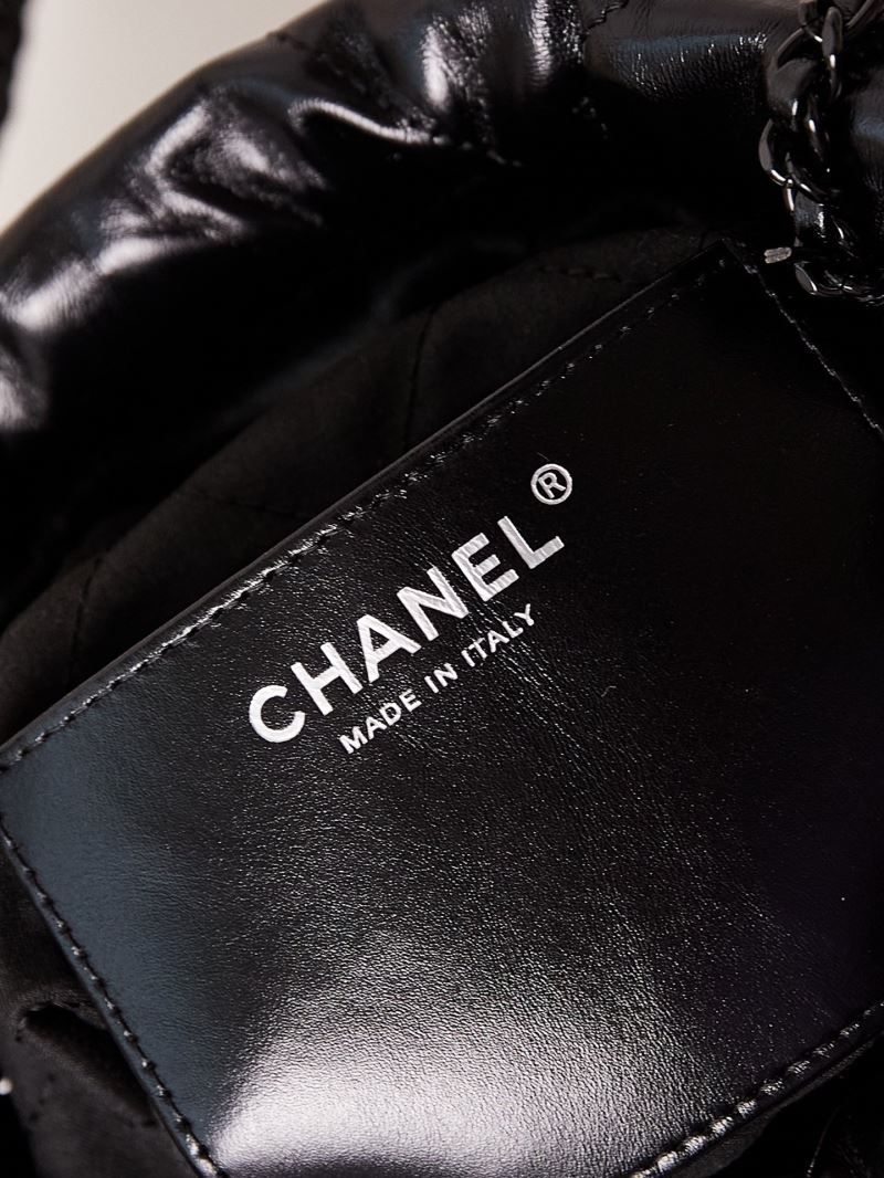 Chanel Shopping Bags